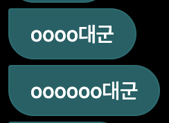 Call me crazy but I think this is a hint that Wooseok is getting two new brand deals!

For once, he might actually have given us a spoiler 😂
