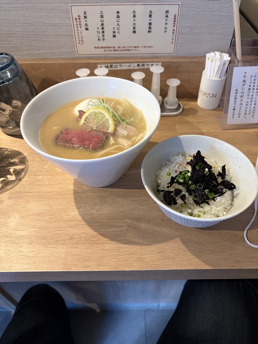 カモネギ美味しい tweet media