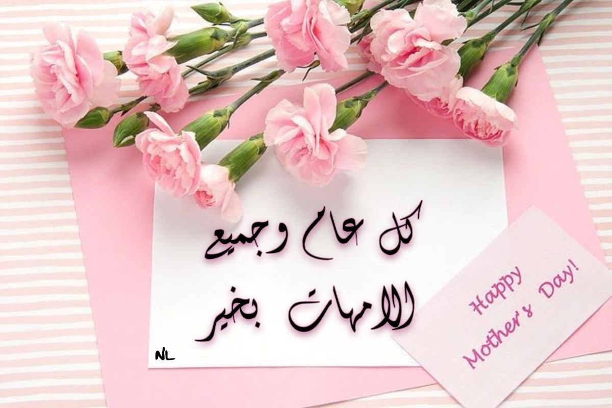 ايمان احمد الشهاب tweet media