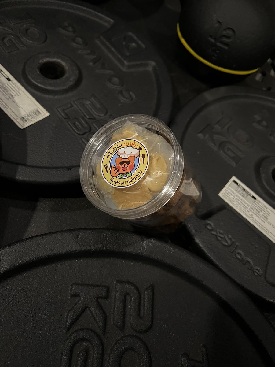 Zaladin #หาทำGang tweet media