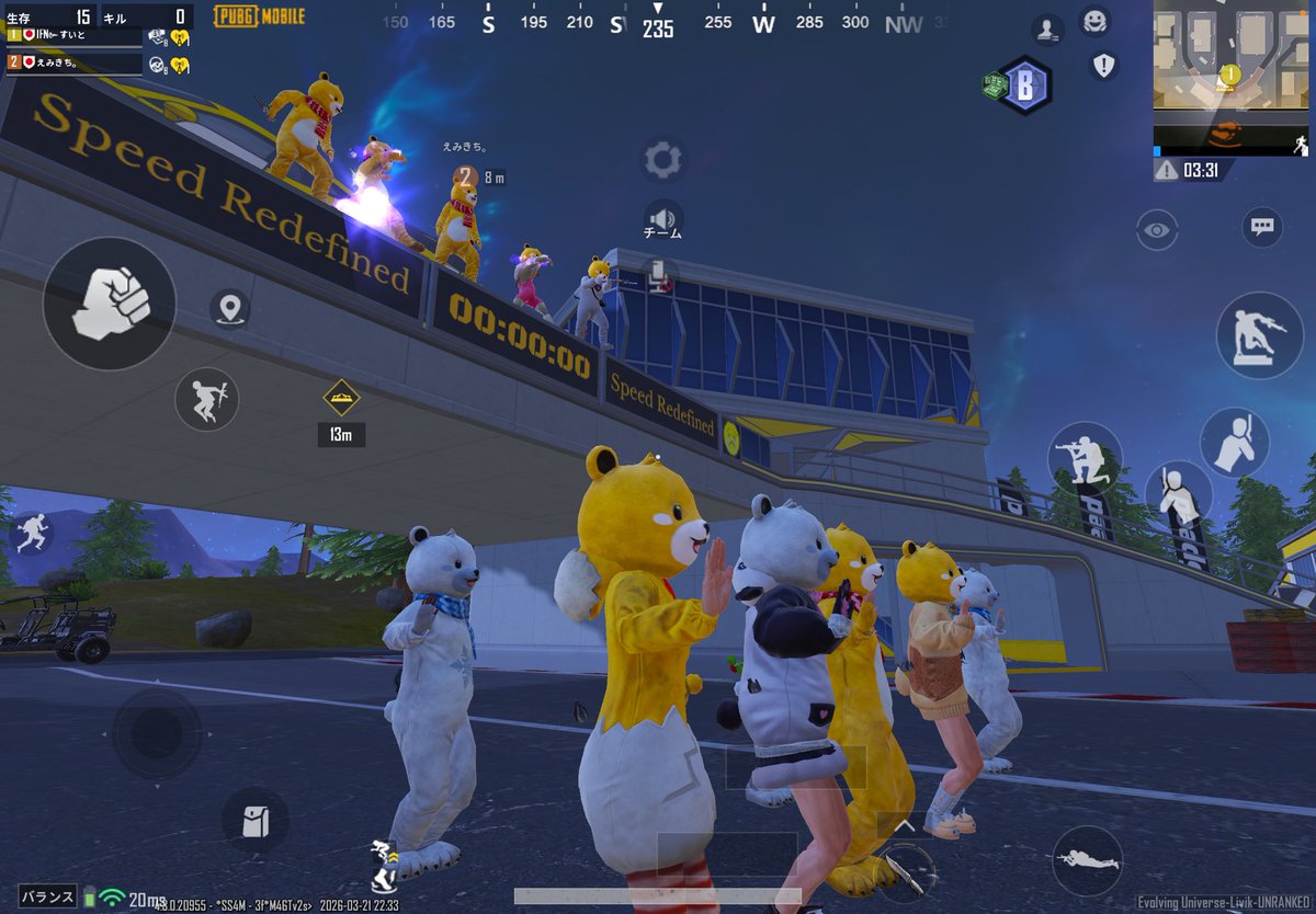 IFNすいと tweet media