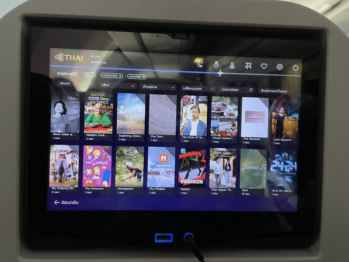 SingtoLoveforever tweet media