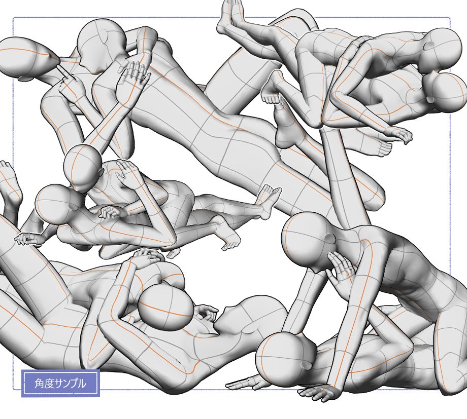 bottari_asset's tweet photo. 이챠 러브 커플 포즈 6
Couple pose 6 (한정 Limited-time 10cp) by 若松オレ 
 
https://t.co/HuvGb4xDw1 https://t.co/qIkRM0N1jg