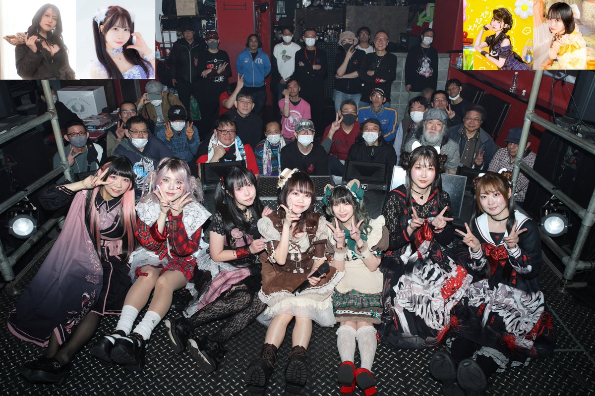 湊月あいり* tweet media