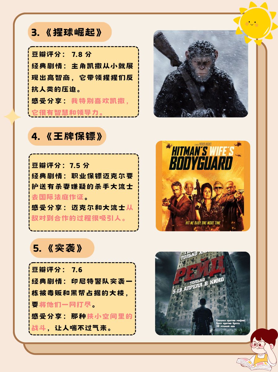 lloyd gonzales tweet media