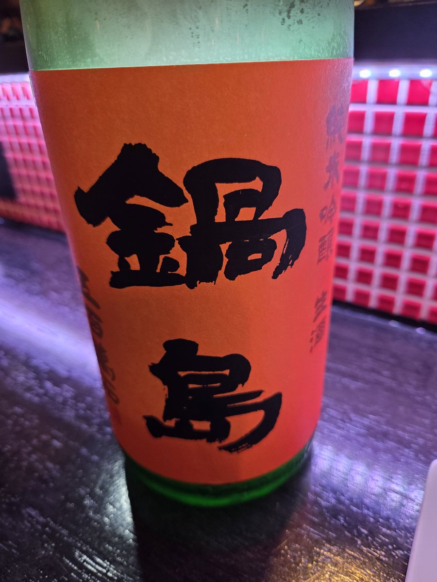 サンライト tweet media