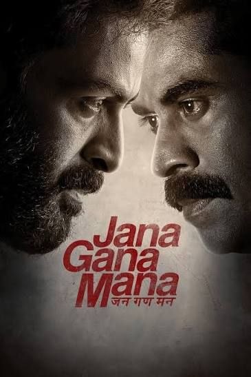 Movie Waves 🌊 tweet media