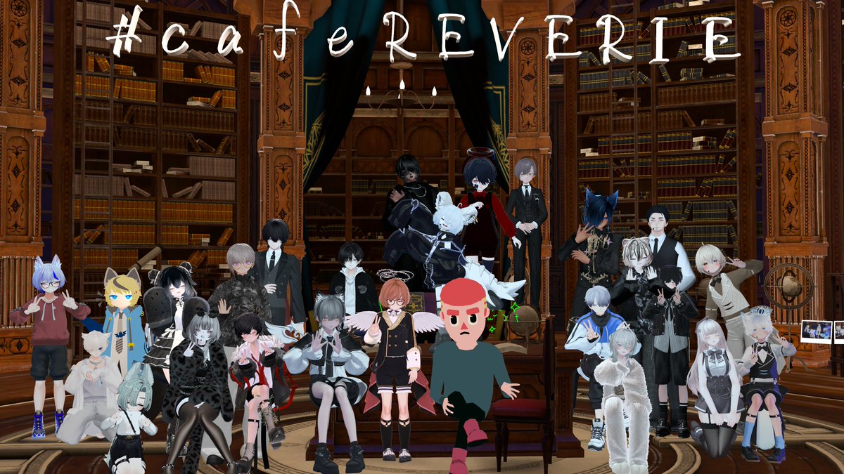 Reverie_vrc's tweet photo. 本日は「イケショタボ喫茶 REVERIE」へご来店いただきありがとうございました。

皆さまの声と笑顔に包まれ、今日も無事に灯りをともせました。
キャスト一同、心より感謝いたします。

次回は 3月24日（火）22時より。
星が巡り、夢の扉がひらく刻にまたお会いしましょう。 https://t.co/v3F4TVODyb