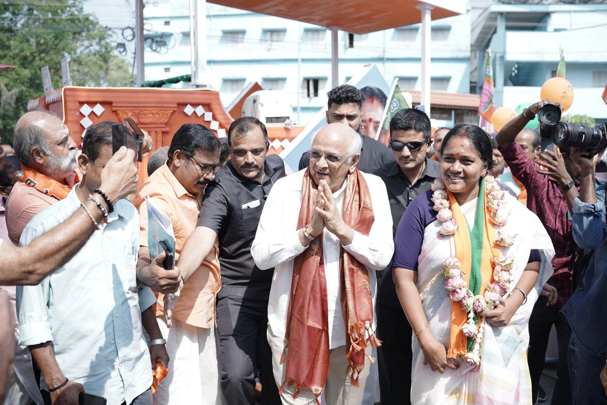 Bhupendra Patel tweet media