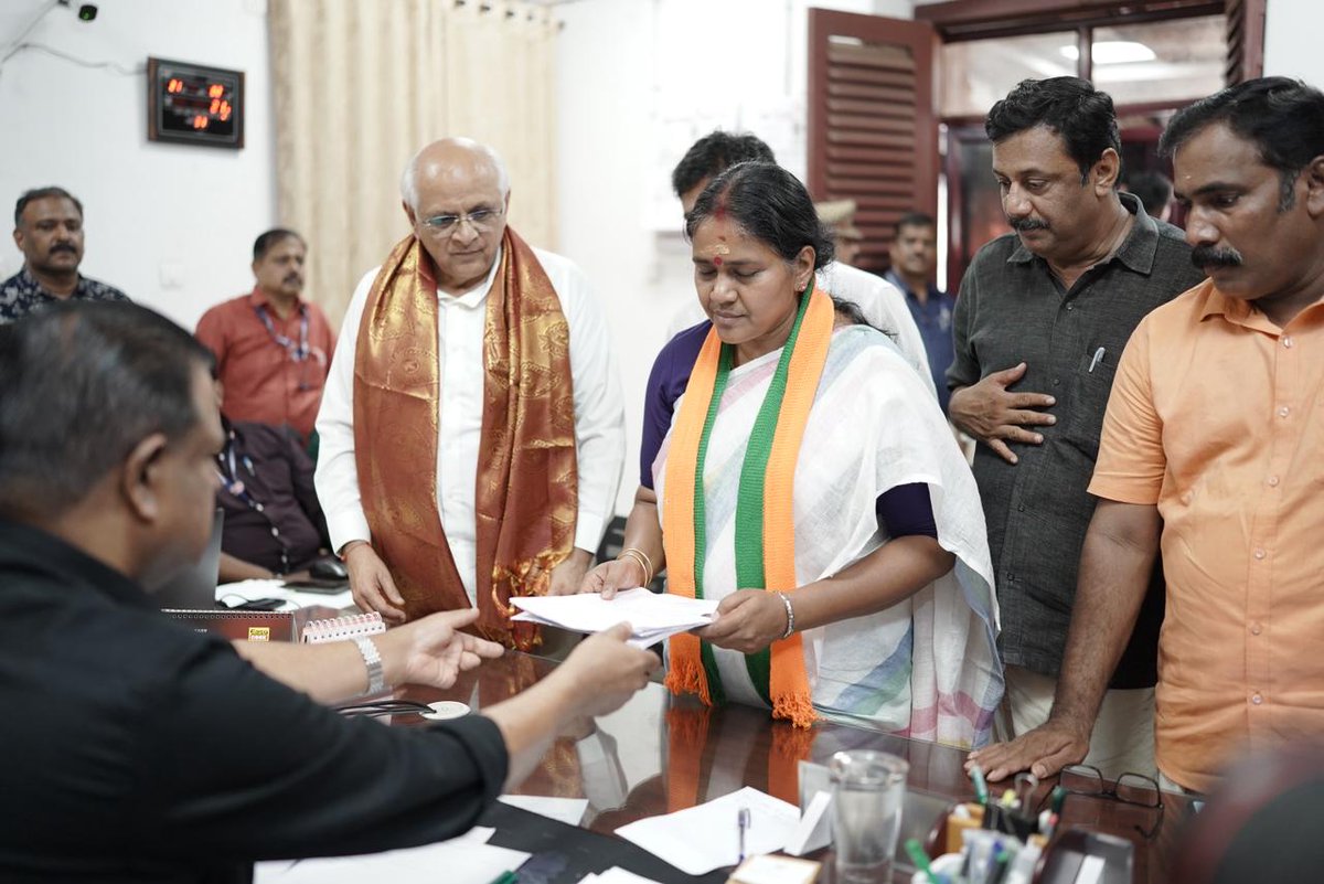 Bhupendra Patel tweet media