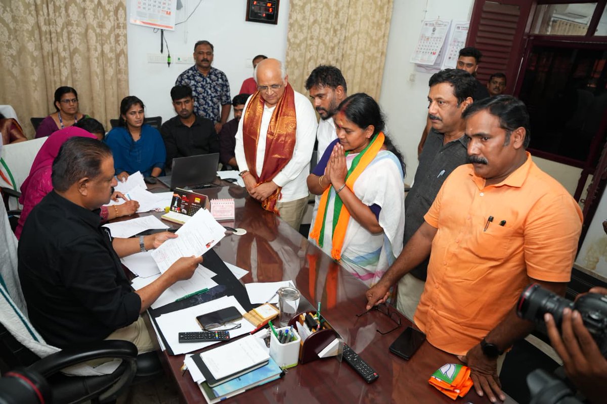 Bhupendra Patel tweet media