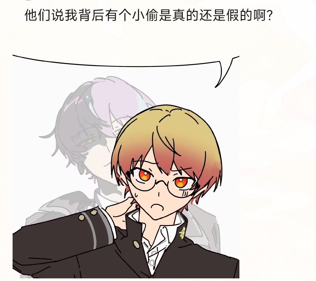 不安定意识海 tweet media