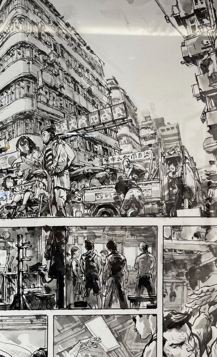 Artwork by Kim Jung Gi 