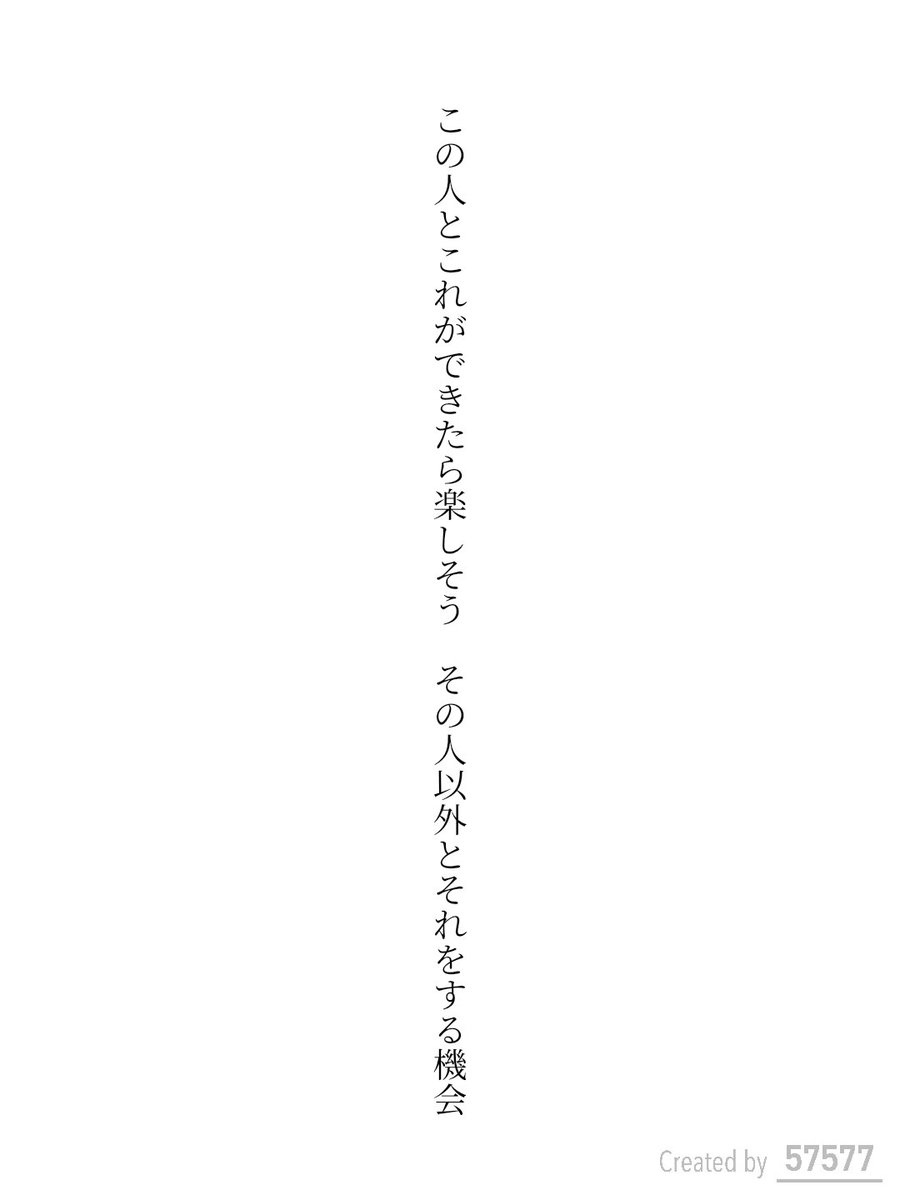 ぬん（Be Catchy Games） tweet media