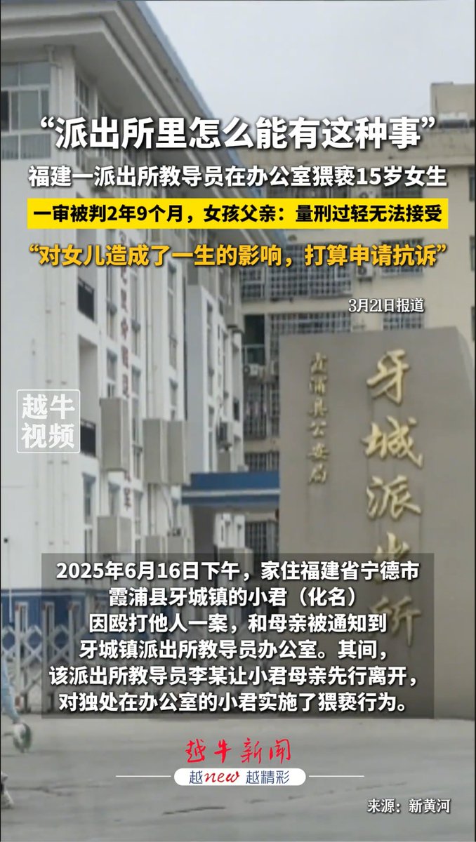 夸克说 tweet media