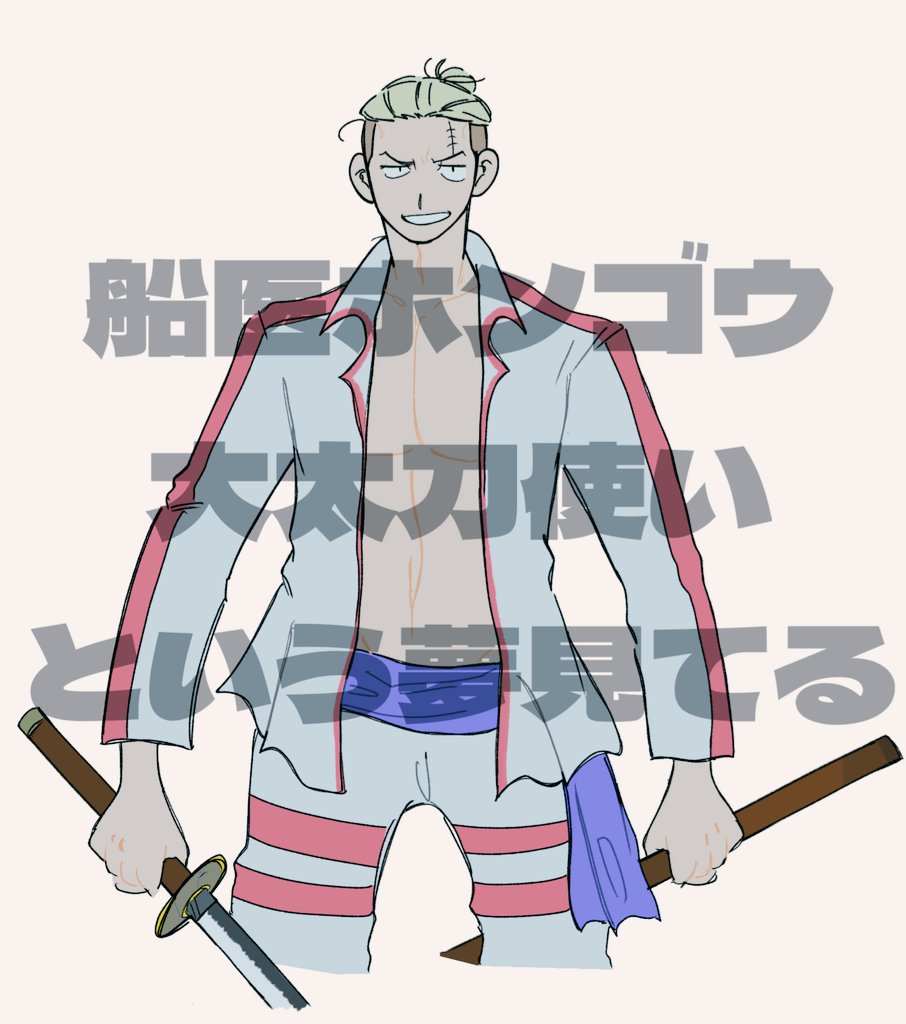 おふとん tweet media