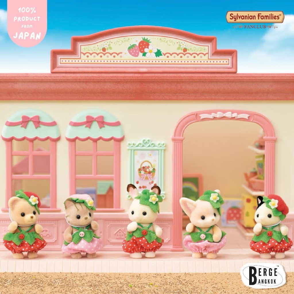 Berge BKK | ヤハ〜 tweet media