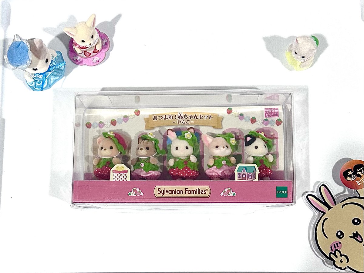 Berge BKK | ヤハ〜 tweet media