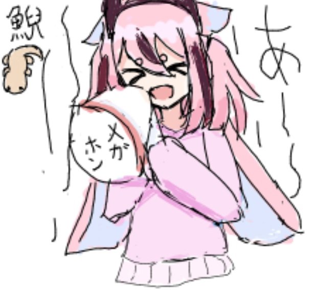 サンショウウオ/さう tweet media