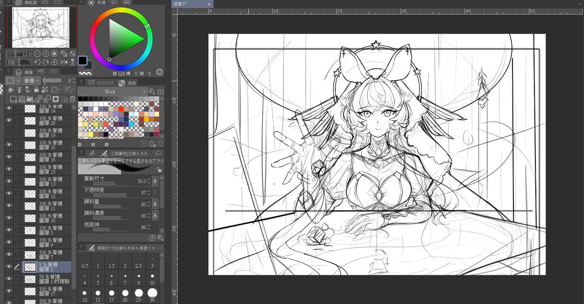 Pyramide tweet media