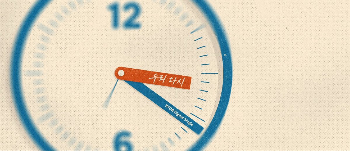 260322  임현식 인스타스토리

#비투비 #BTOB #임현식 #현식 #imhyunsik