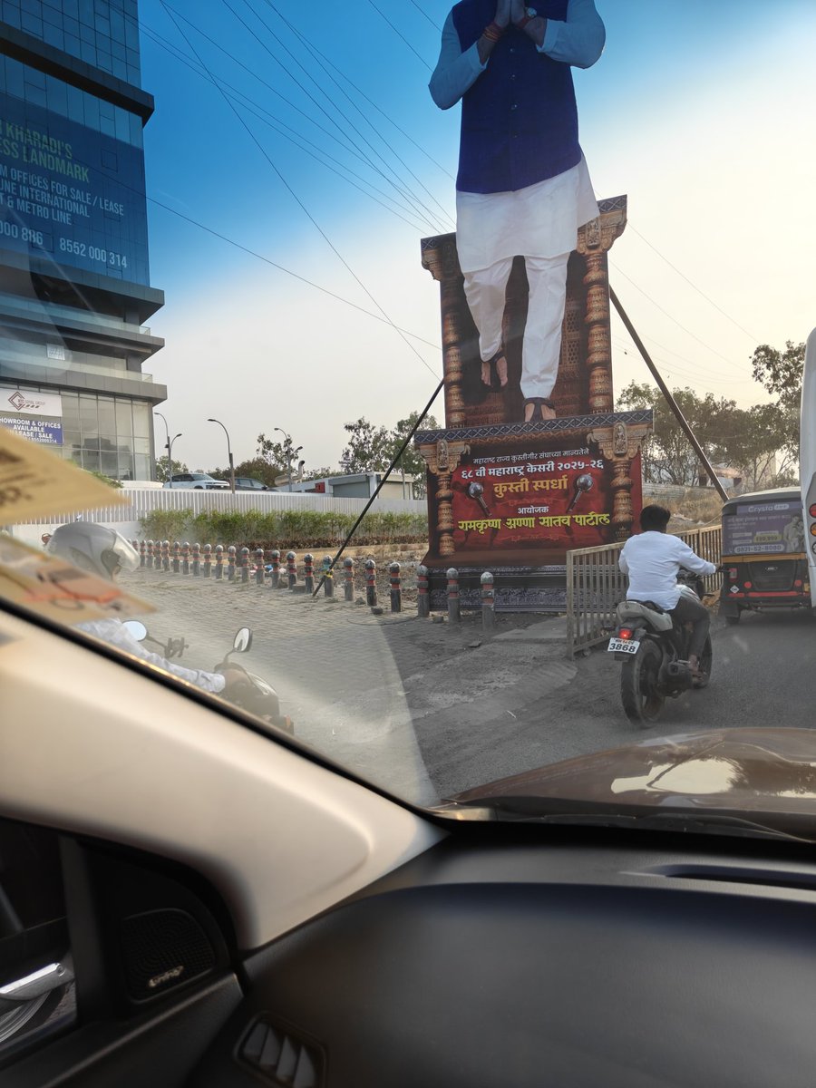 Dinesh Angolkar tweet media