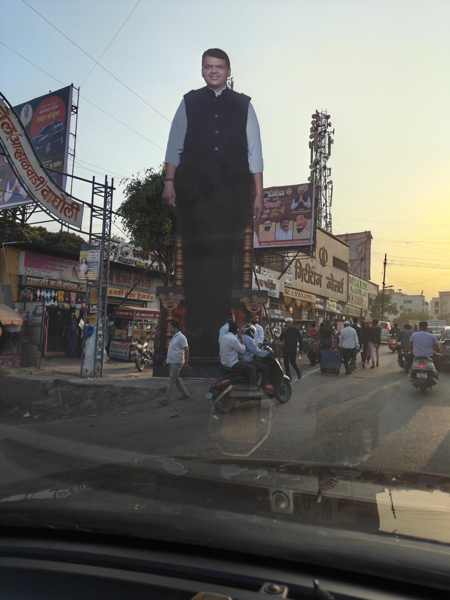 Dinesh Angolkar tweet media