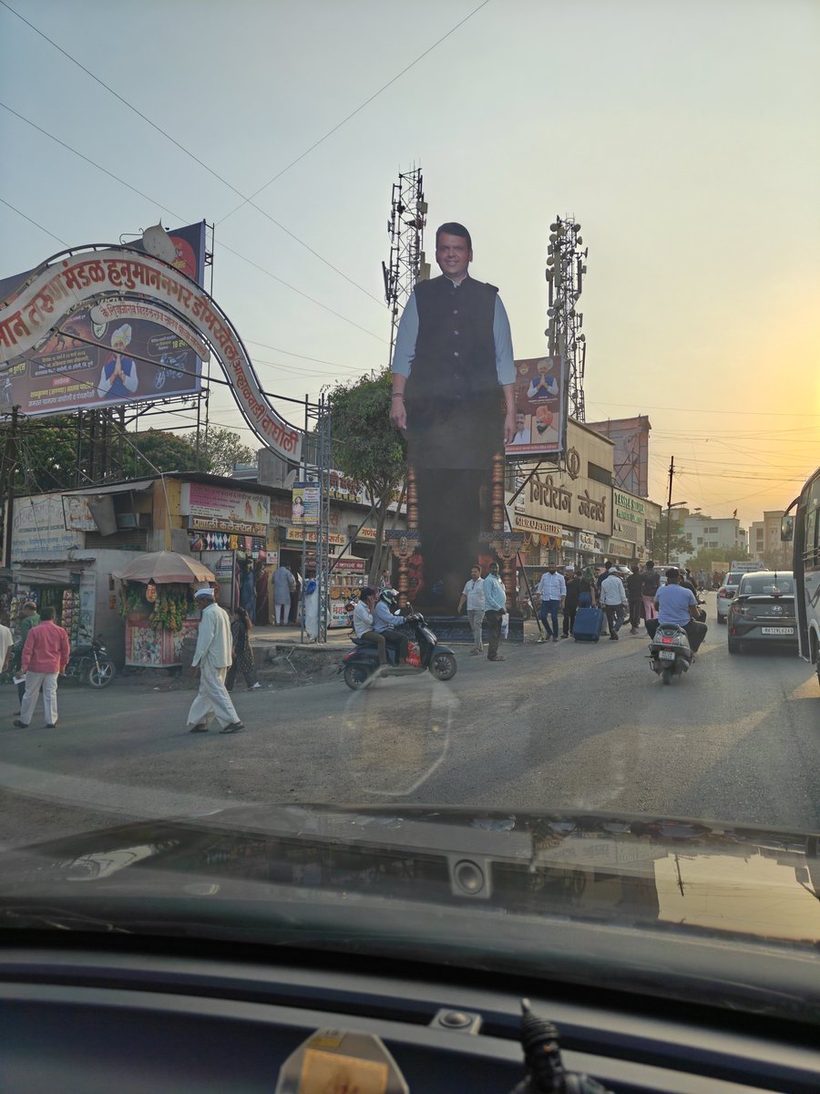 Dinesh Angolkar tweet media