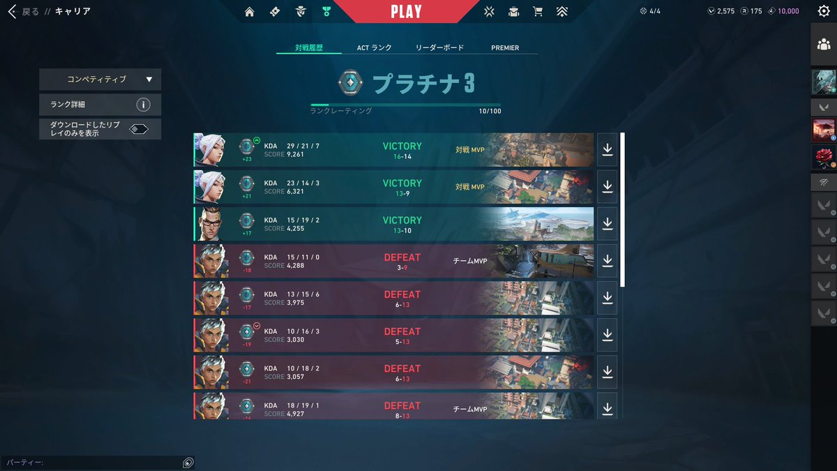 いぐる🦅 tweet media