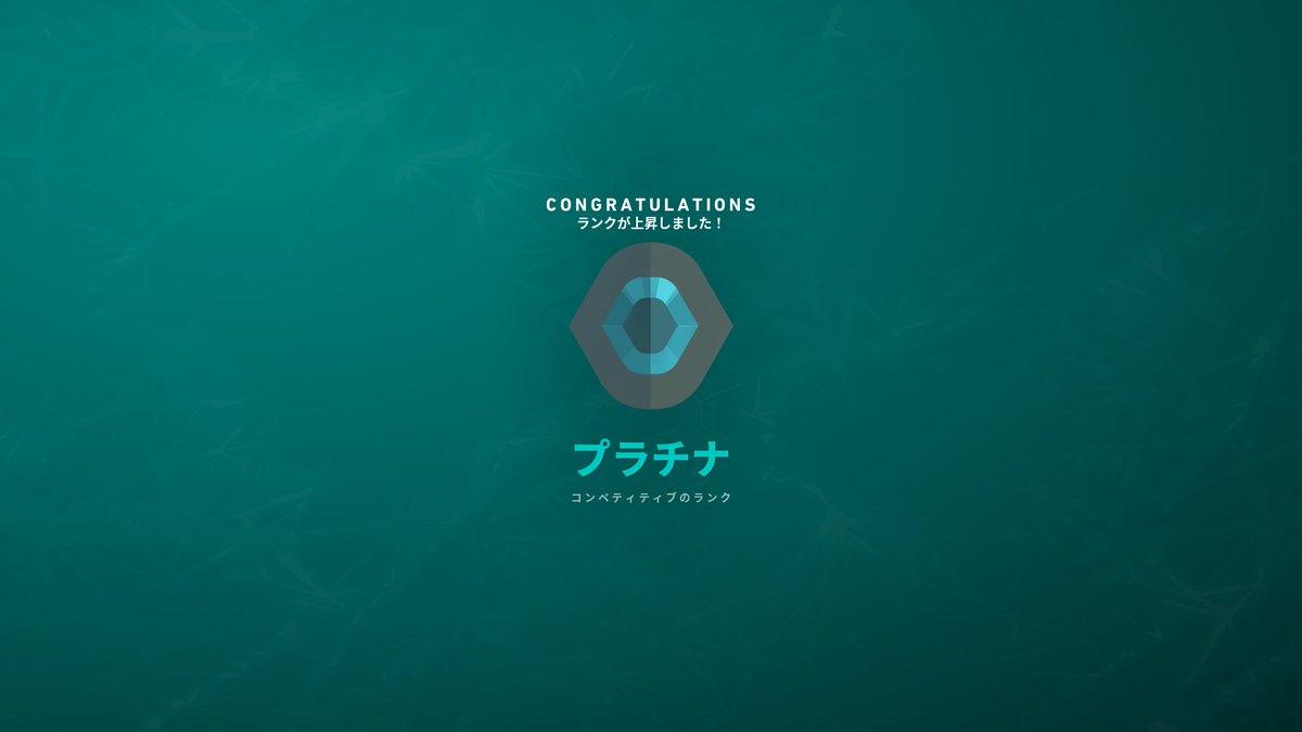 よったん tweet media