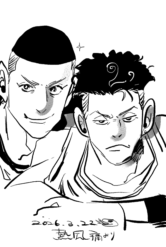 熱風痛🌸 tweet media