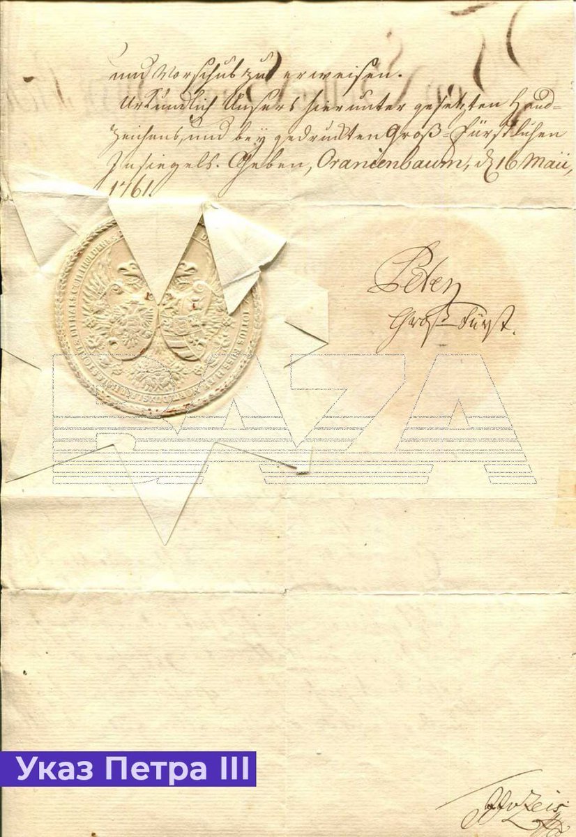 Независимый взгляд 💥 tweet media