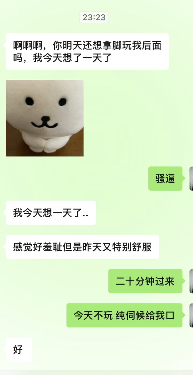 热带鱼 tweet media