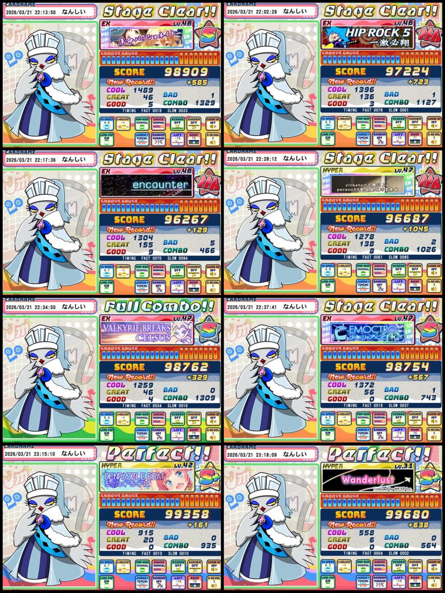 伸びいろいろ🙌
革命パッショネイトUPPERが今の所48最高スコア✨️48全曲触り終わった。