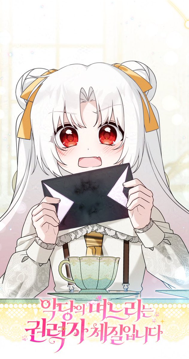 김리온 tweet media