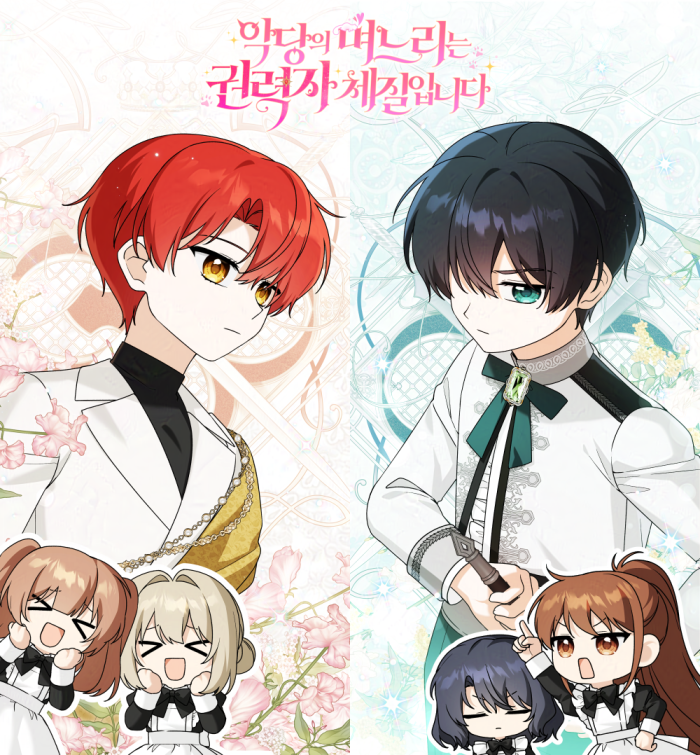 김리온 tweet media