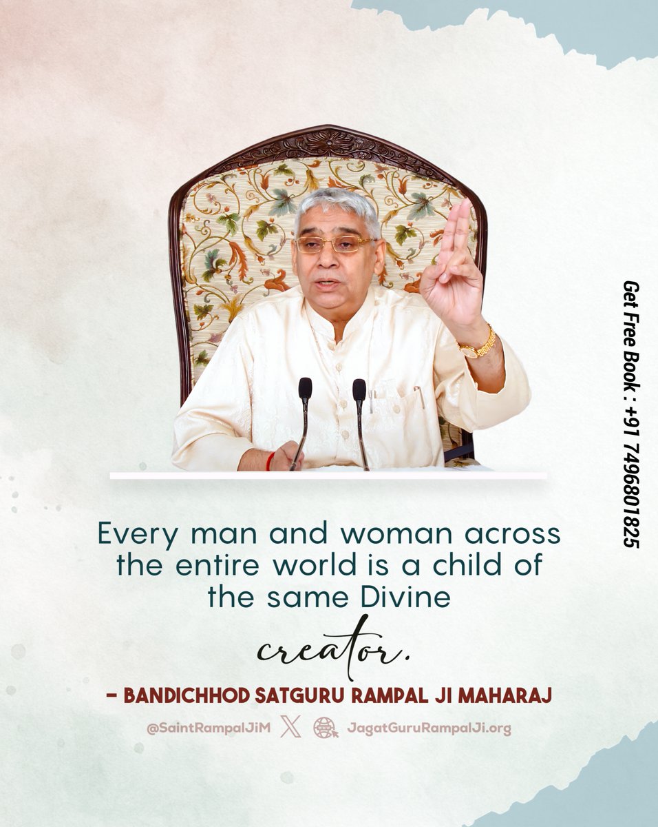 #SaintRampalJiQuotes