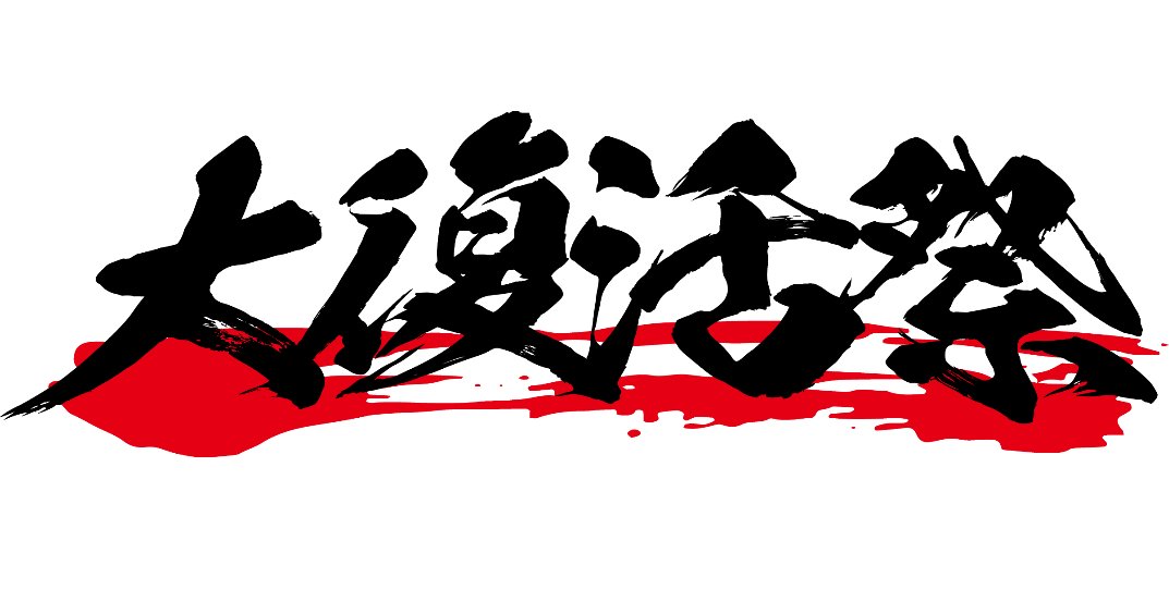 morishige_st's tweet photo. ZIGGY大復活祭
2026年5⽉22⽇（⾦）開場 18:00 / 開演 19:00
Veats Shibuya
東京都渋⾕区宇⽥川町33番地1号 グランド東京渋⾕ビルB1・B2
前売︓スタンディング ¥8,400（税込）
当⽇︓スタンディング ¥8,900（税込）
受付URL：https://t.co/UcakqZ8lC4
#ZIGGY大復活祭
#森重樹一
#ZIGGY森重MJチャンネル
#LIBERA 
#ロック
#Rock
#復活