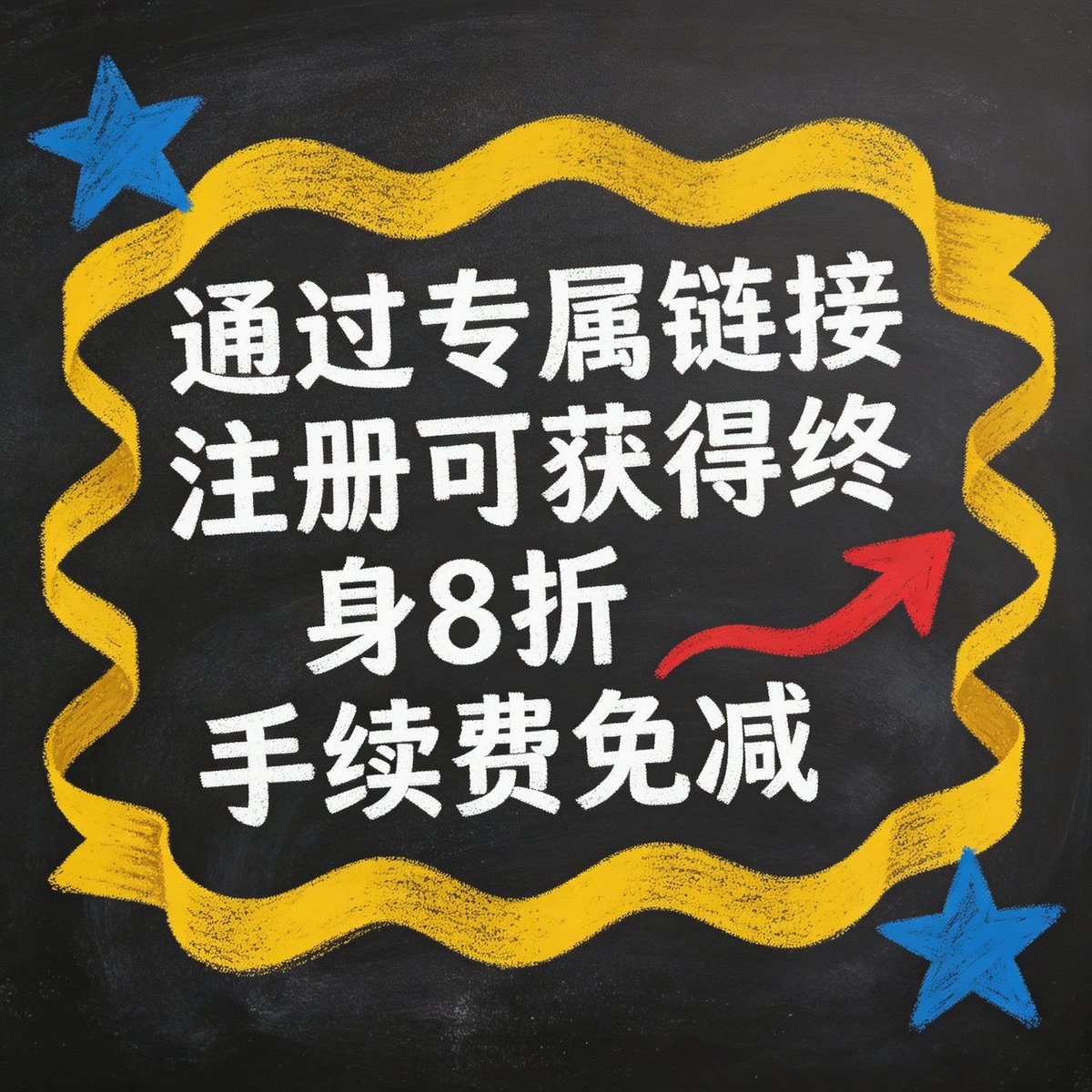 比特币交易所返佣注册 tweet media
