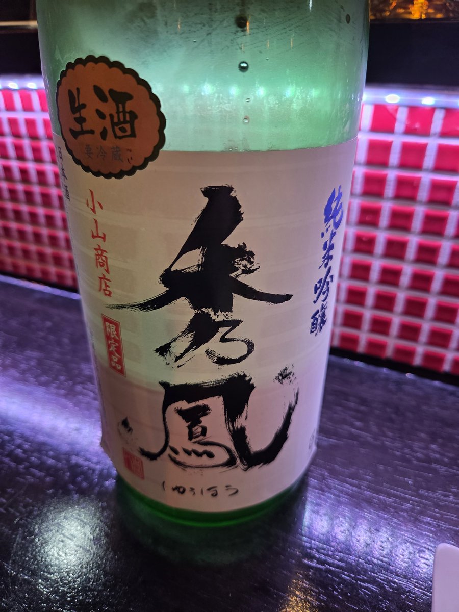 サンライト tweet media