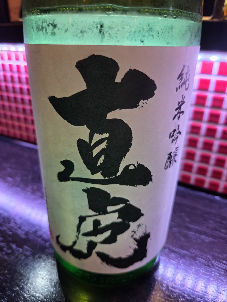 サンライト tweet media