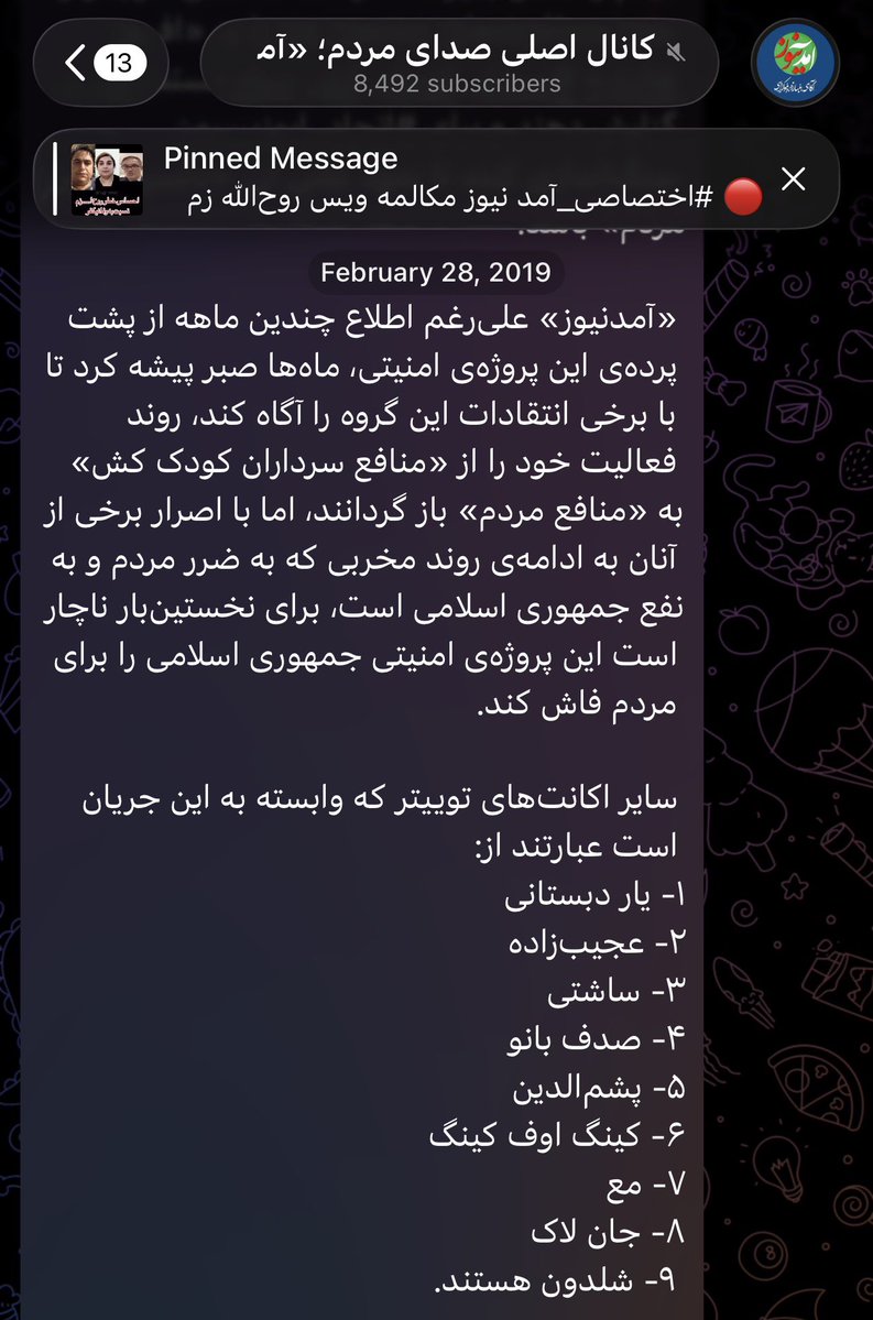 Minimal Freedom 🎒 tweet media