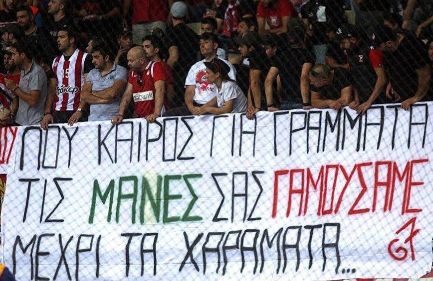 subu 🟥♠️⬜ tweet media