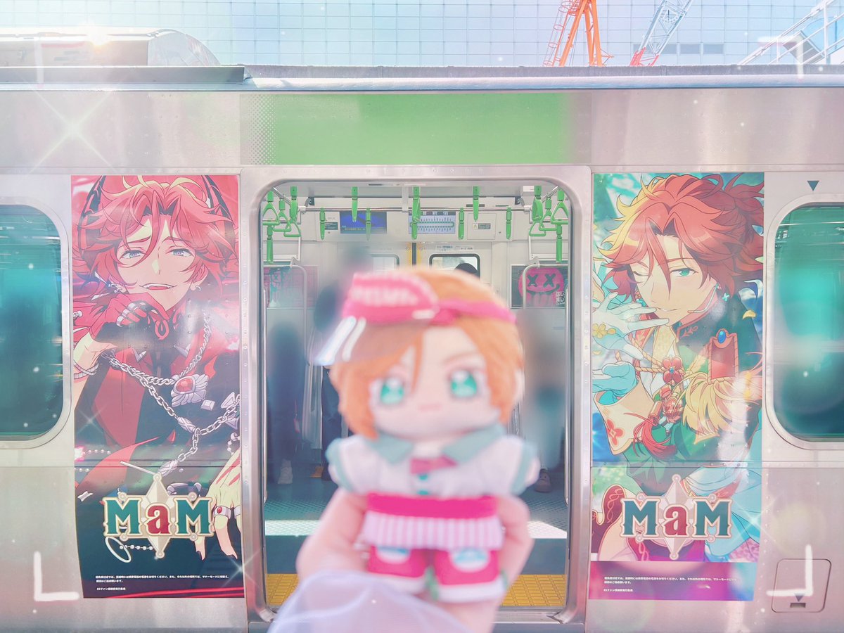 私も今日、最後のMaMトレインに会って来た！
やっぱりドミナントに引き寄せられてしまう〜〜〜脅威の吸引力！