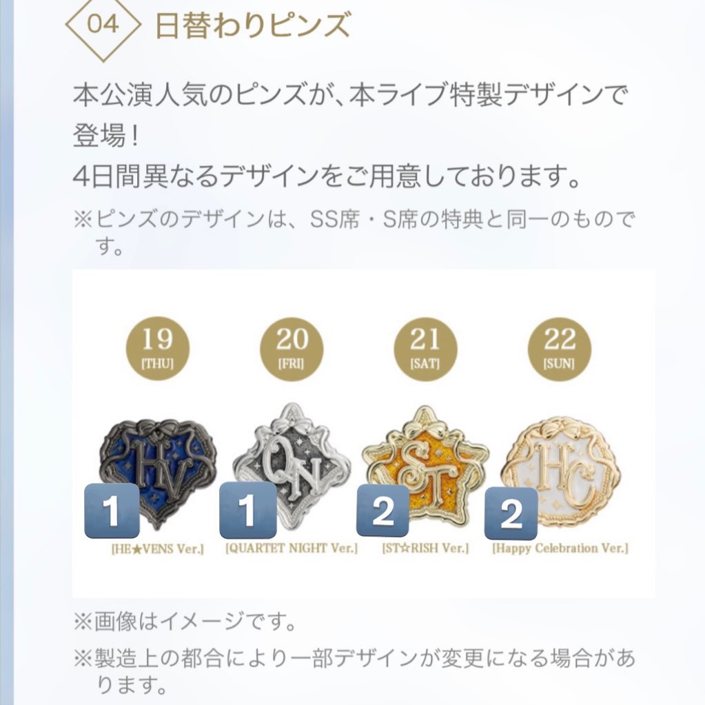 たらこ tweet media