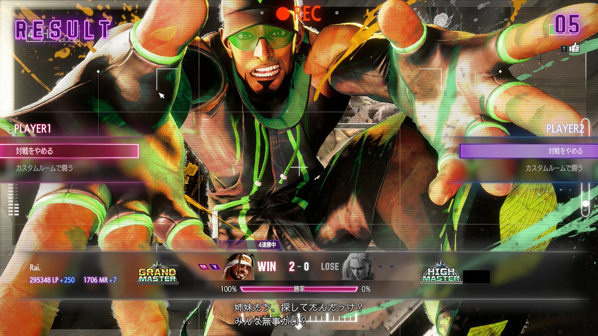 セト・ライナ🌪⚡️ tweet media