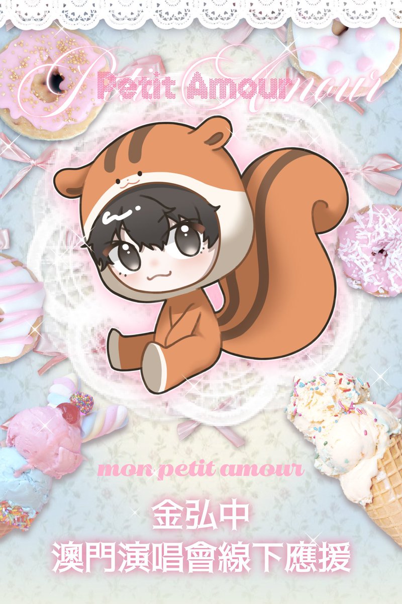 LeilusOrientalis tweet media