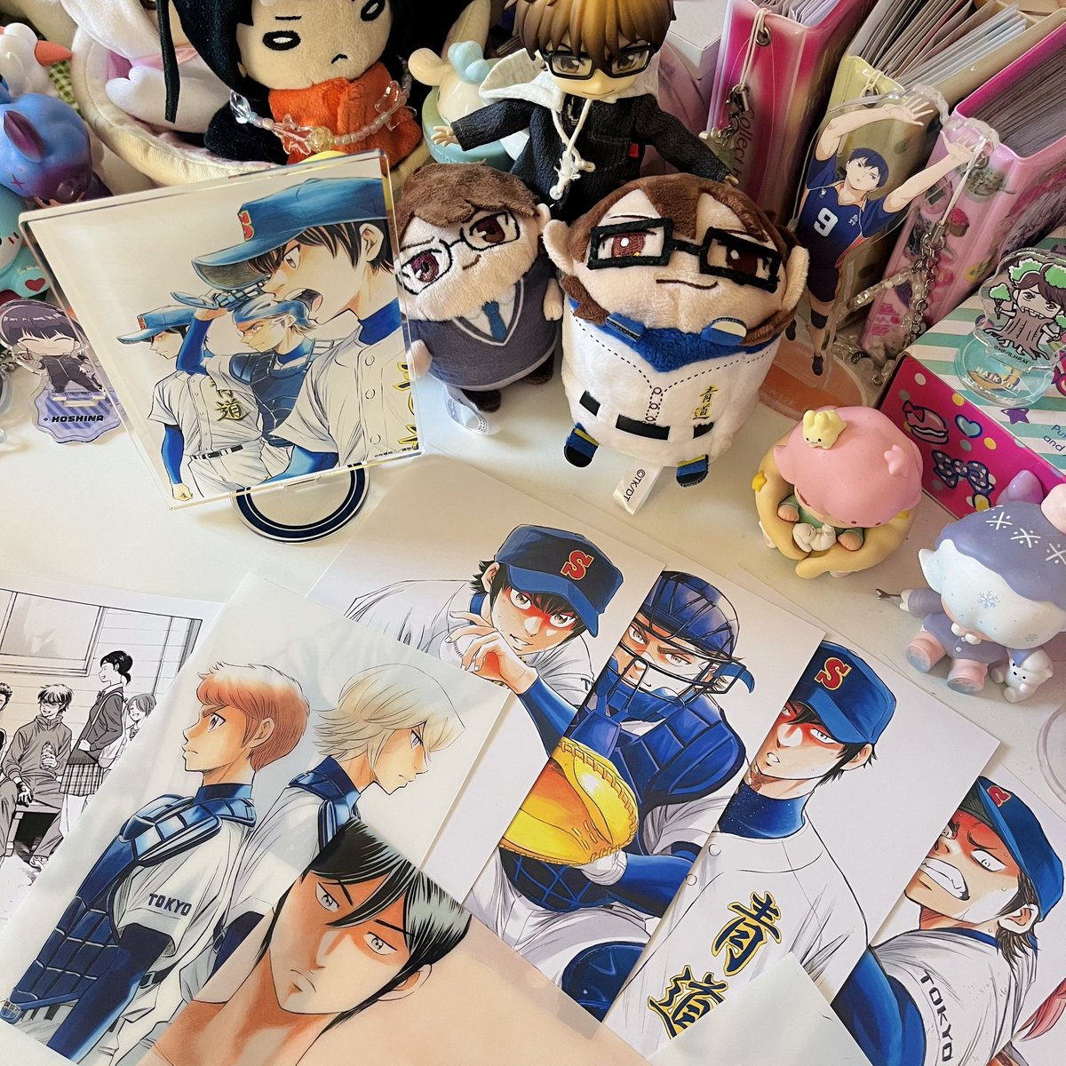 #daiya