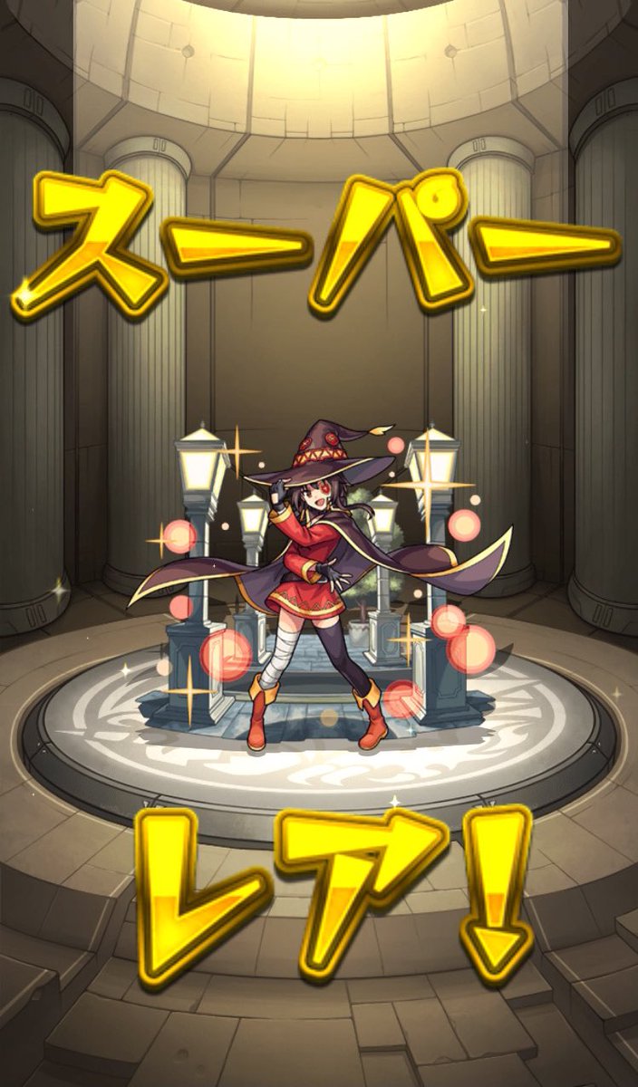 kuronn_960's tweet photo. ありがとうありがとう https://t.co/hgjekO3Qo9
