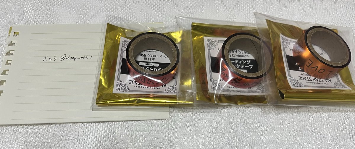 さとう tweet media